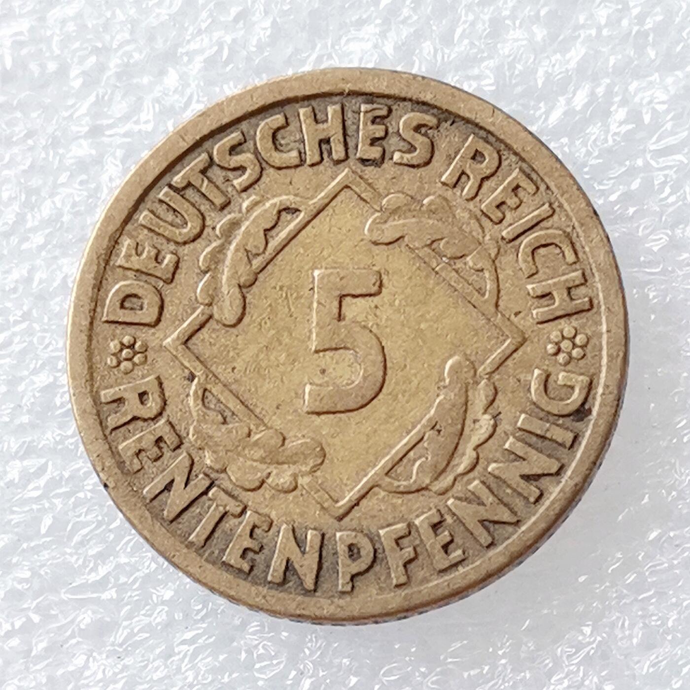 第一海外回流一元起拍收藏 散币专场 第96期 德国魏玛共和国时期1924年5芬尼铜币