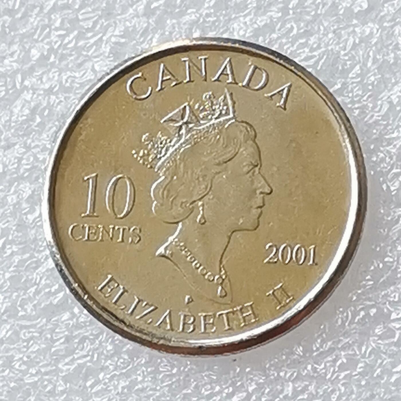 第一海外回流一元起拍收藏 散币专场 第96期 加拿大2001年10分 青年志愿者