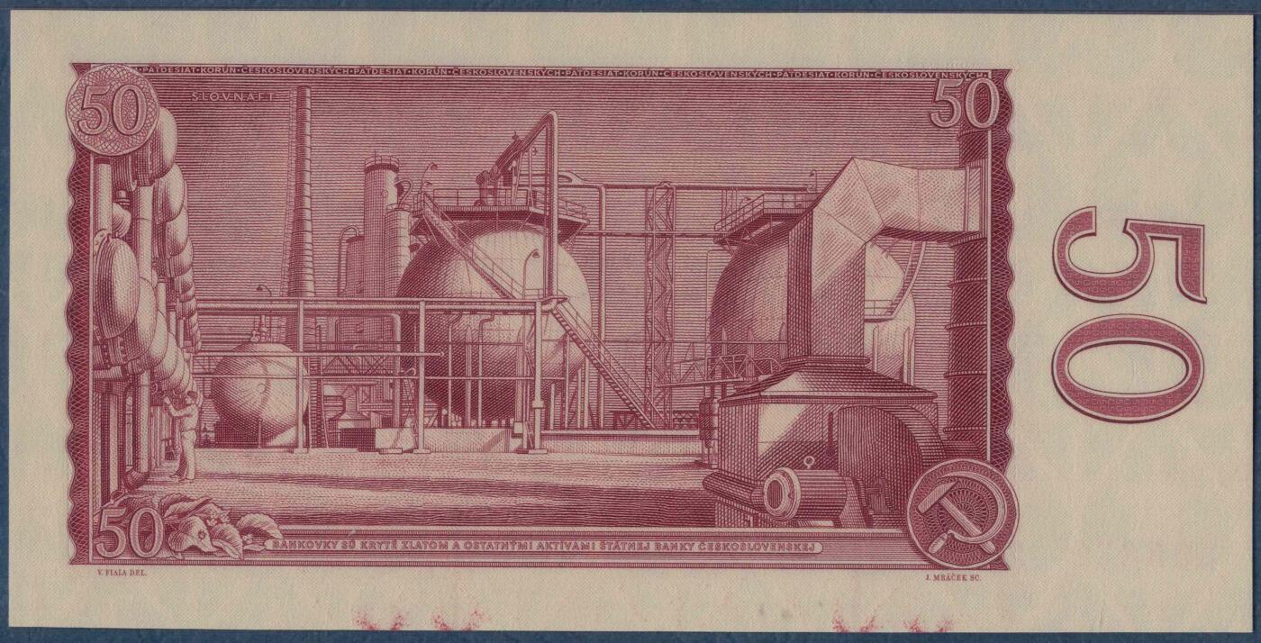 捷克斯洛伐克1964年(1965年)50克朗 P-90d 无4 欧洲纸币 实物图 UNC