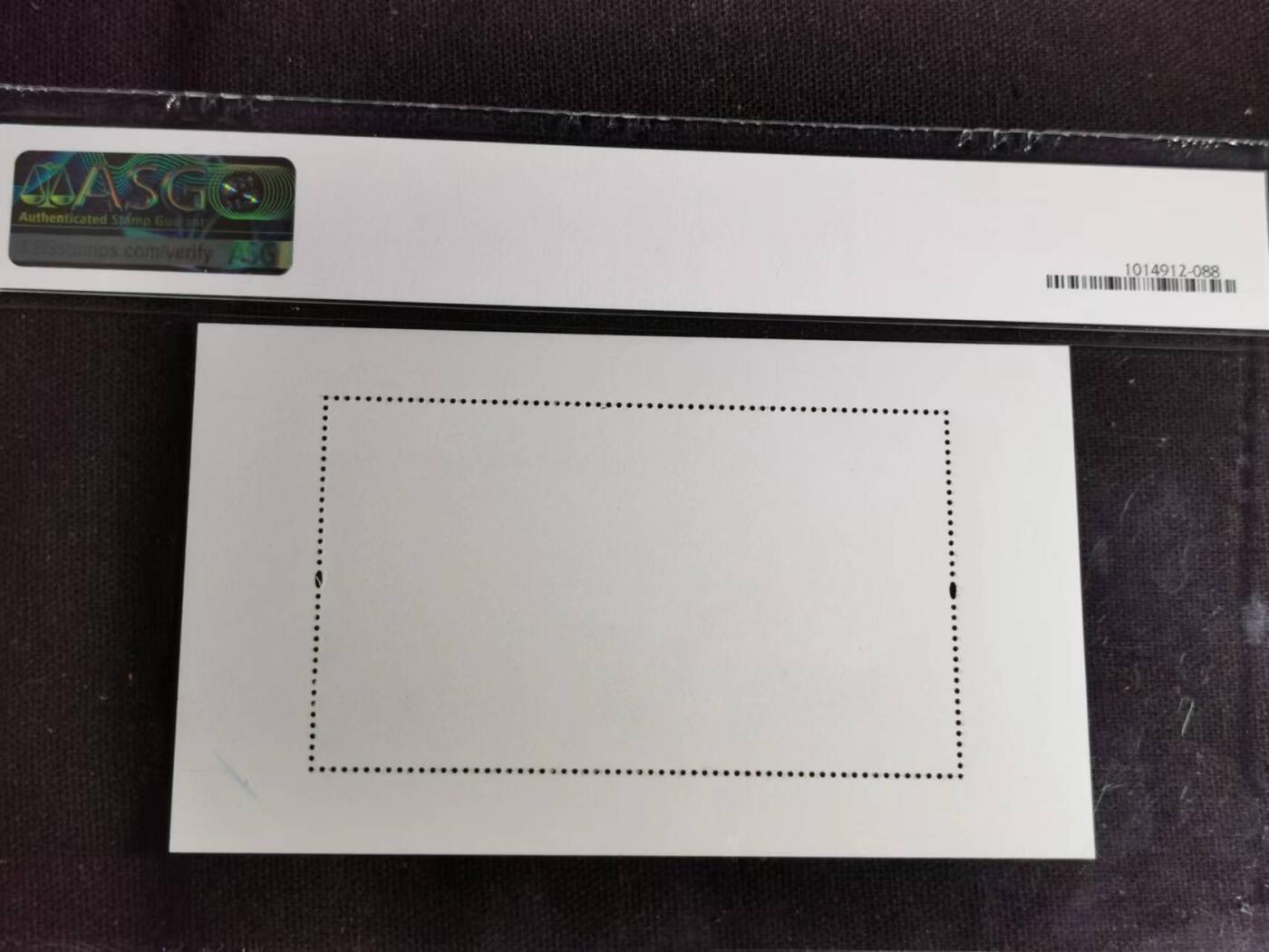 刘世昌艺术品销售中心～虎踞龙蟠*金杨在线联拍群第509期