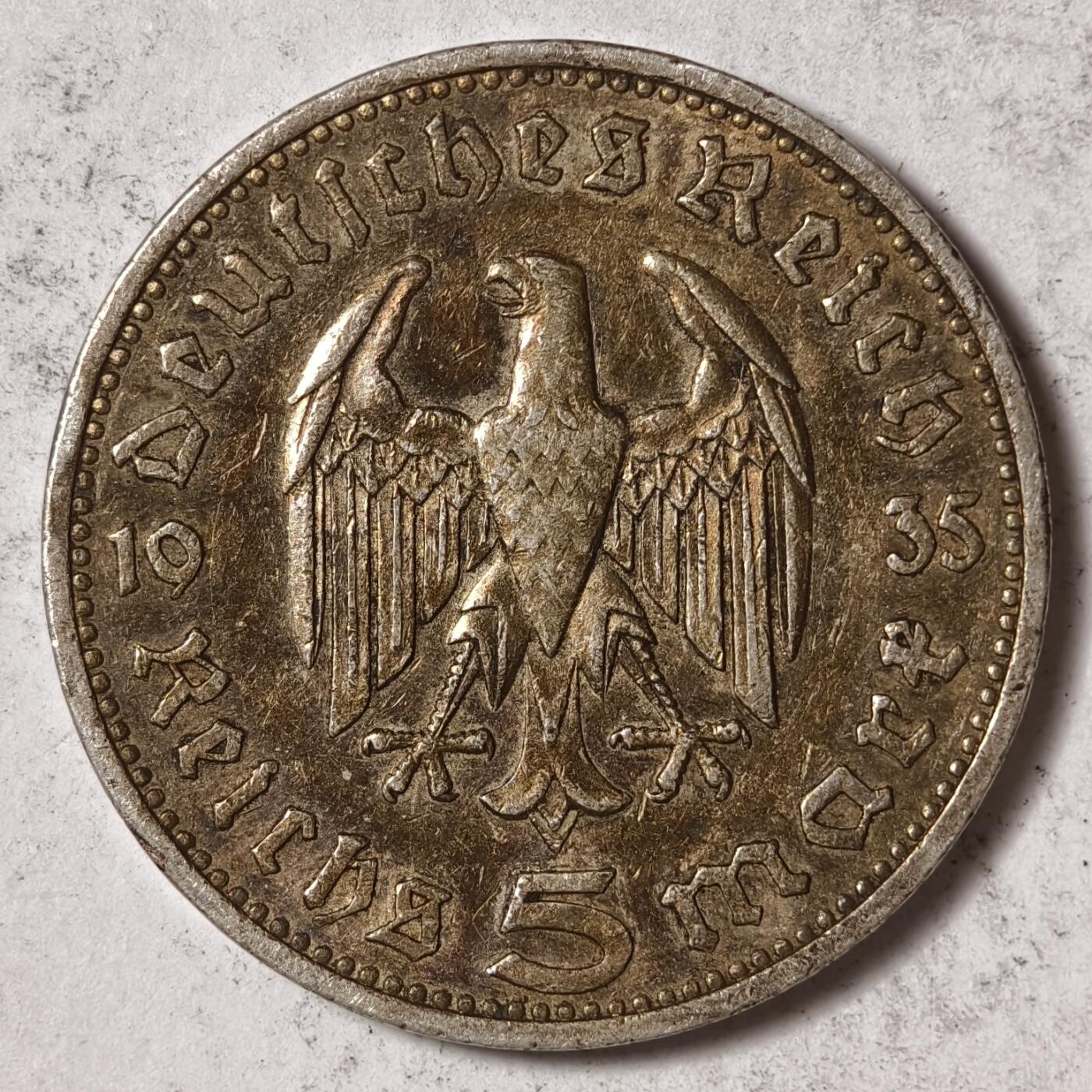 紫瑗钱币——第382期拍卖 德国 1935年 G版 兴登堡 5马克 13.9克 0.9银