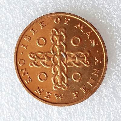 第一海外回流一元起拍收藏 散币专场 第96期 - 马恩岛1971年1便士