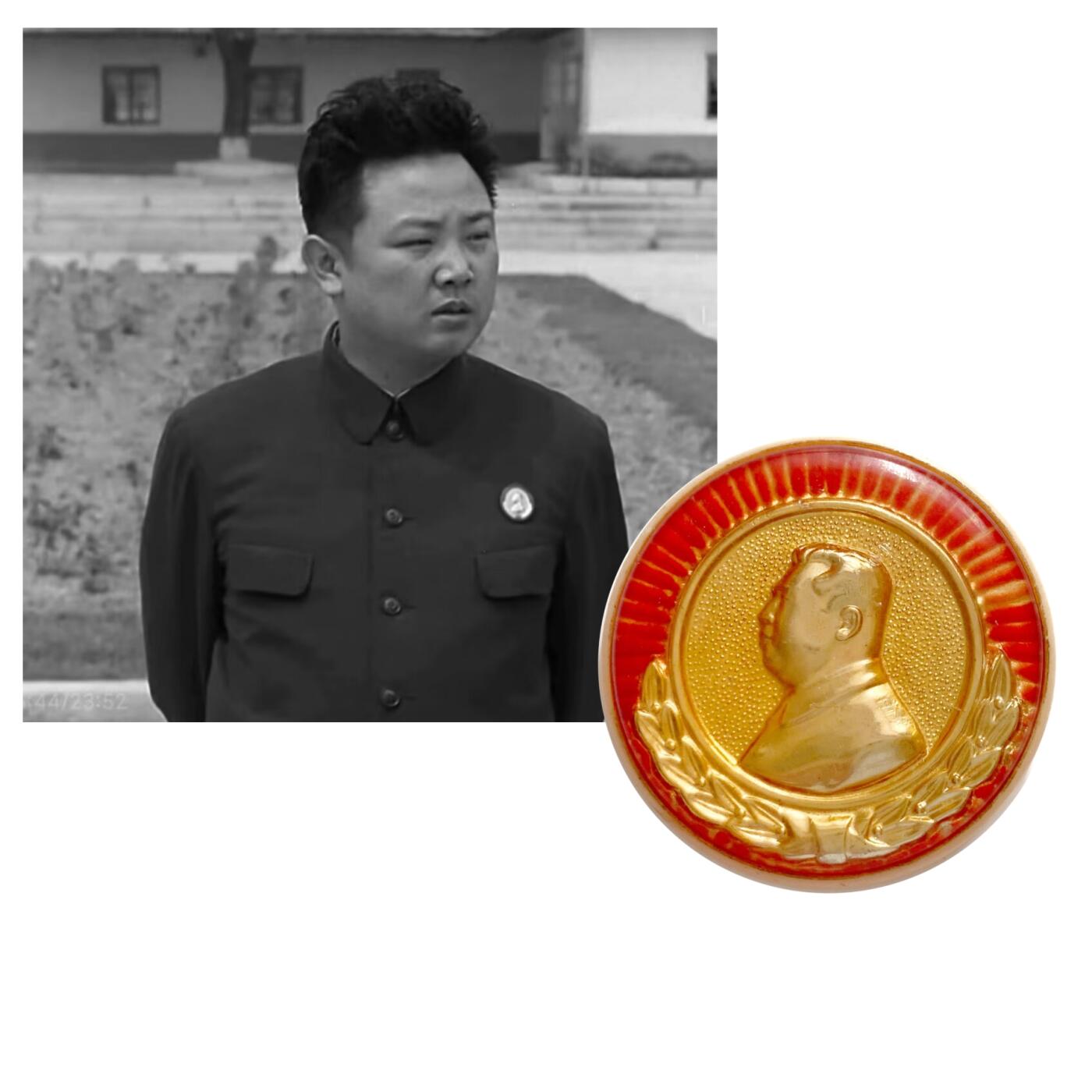 罕见经典版本 70年代初期金日成像章 罕见经典版本 70年代初期金日成像章