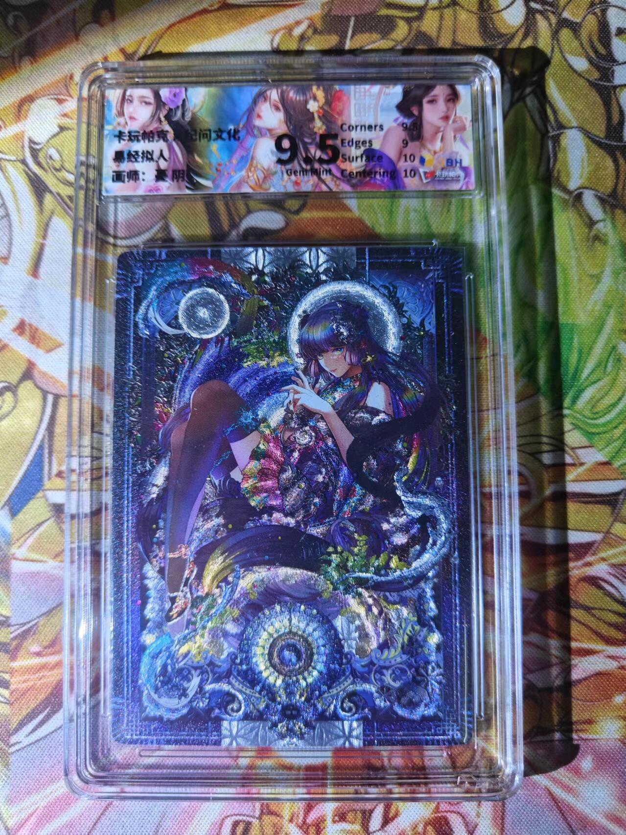 First