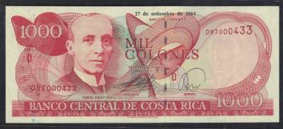 哥斯达黎加2004年1000科朗 D序列 中间000豹子号 33双尾 美洲纸币 实物图 UNC - 哥斯达黎加2004年1000科朗 D序列 中间000豹子号 33双尾 美洲纸币 实物图 UNC