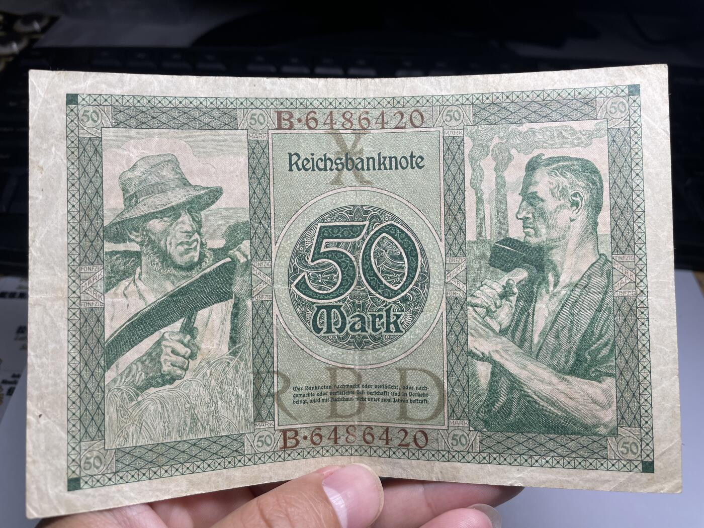 2024年集古藏今外币拍卖第八期-第10场—（总第80拍）-纸币专场，本场拍完结算发货，本期寄存的2-3天内完成发货，再进行下一期拍卖。 1920年德国50马克