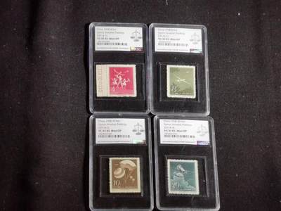 刘世昌艺术品销售中心～虎踞龙蟠*金杨在线联拍群第519期 - 1958年特29. 航空体育运动  特种邮票（ASG   VF/XF85  串号：1069169-003等）一套4枚。