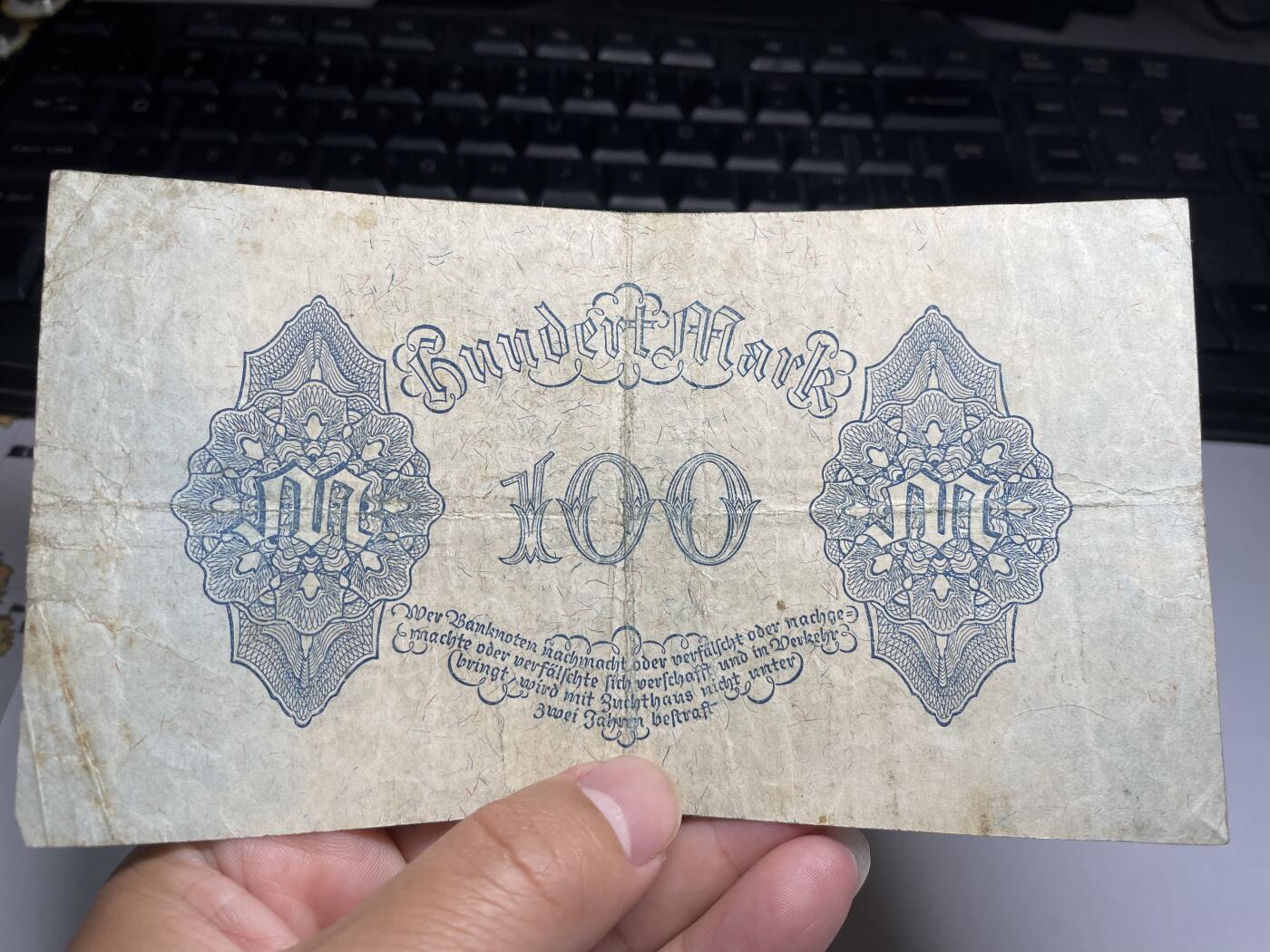 2024年集古藏今外币拍卖第八期-第10场—（总第80拍）-纸币专场，本场拍完结算发货，本期寄存的2-3天内完成发货，再进行下一期拍卖。 1922年德国100马克