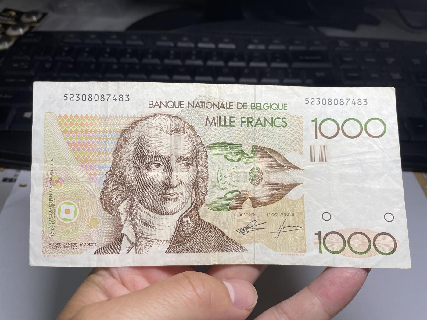 2024年集古藏今外币拍卖第八期-第10场—（总第80拍）-纸币专场，本场拍完结算发货，本期寄存的2-3天内完成发货，再进行下一期拍卖。 比利时1000法郎