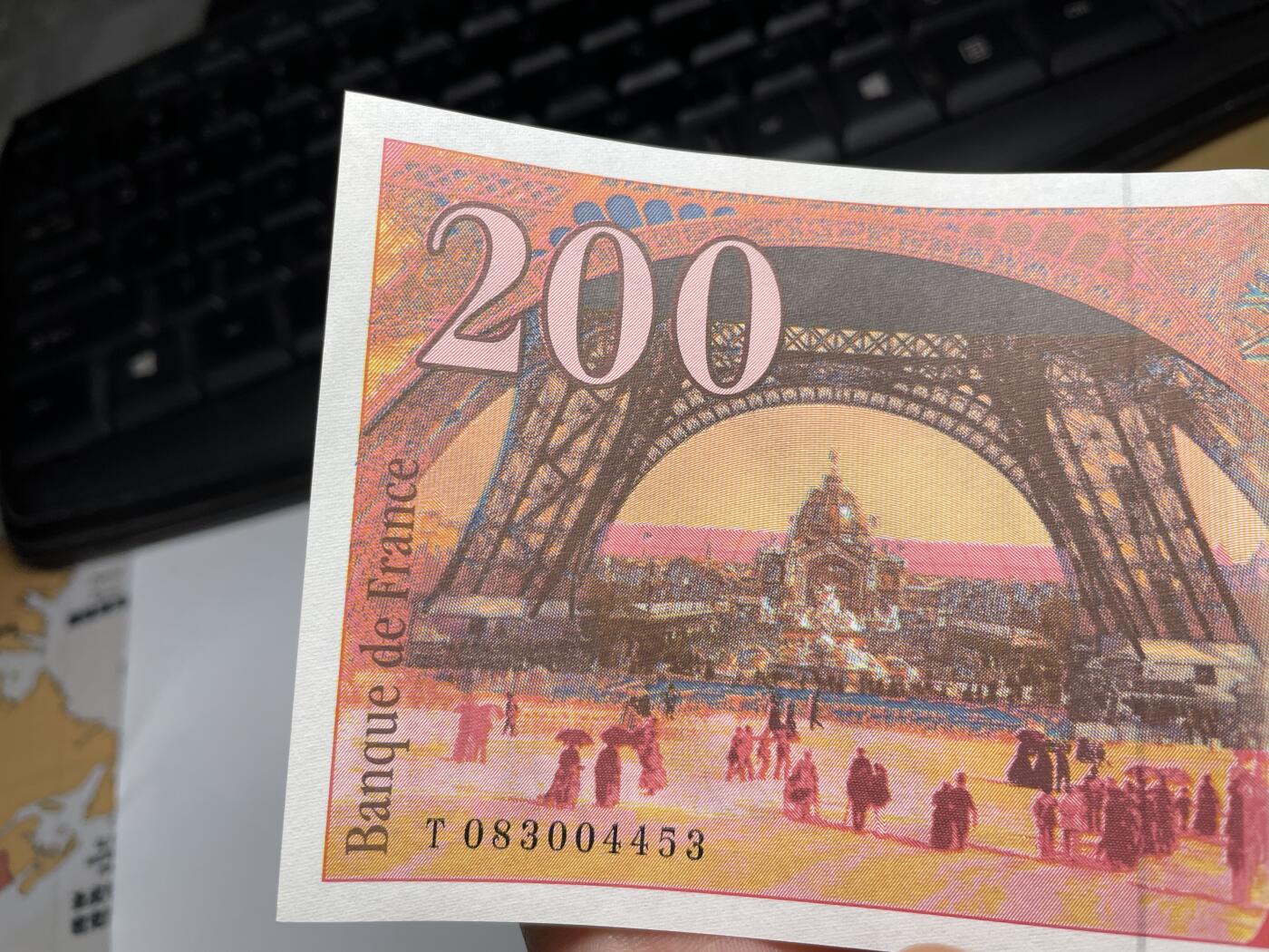 2024年集古藏今外币拍卖第八期-第10场—（总第80拍）-纸币专场，本场拍完结算发货，本期寄存的2-3天内完成发货，再进行下一期拍卖。 全新法国200法郎纸币、同冠军分同一流水冠号