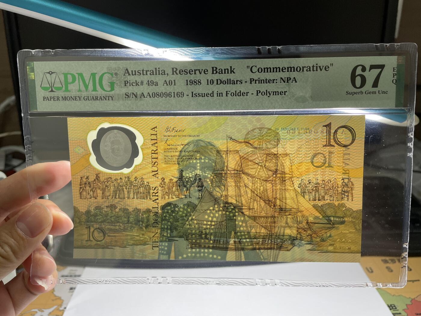 2024年集古藏今外币拍卖第八期-第10场—（总第80拍）-纸币专场，本场拍完结算发货，本期寄存的2-3天内完成发货，再进行下一期拍卖。 AA首发冠，1988年全球第一张塑料钞pmg67分无47号码