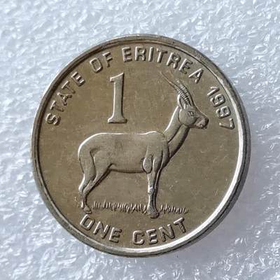 第一海外回流一元起拍收藏 散币专场 第96期 - 厄立特里亚1991年1分