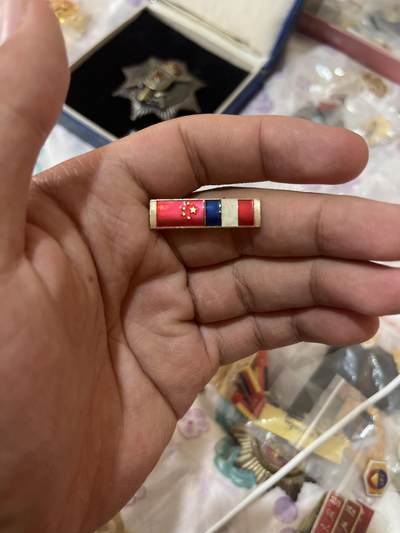 古冰库章牌勋赏收藏第38场拍卖 - 中法友谊