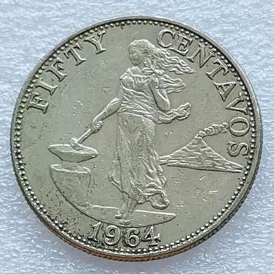 第一海外回流一元起拍收藏 散币专场 第96期 - 菲律宾1964年50分大镍币