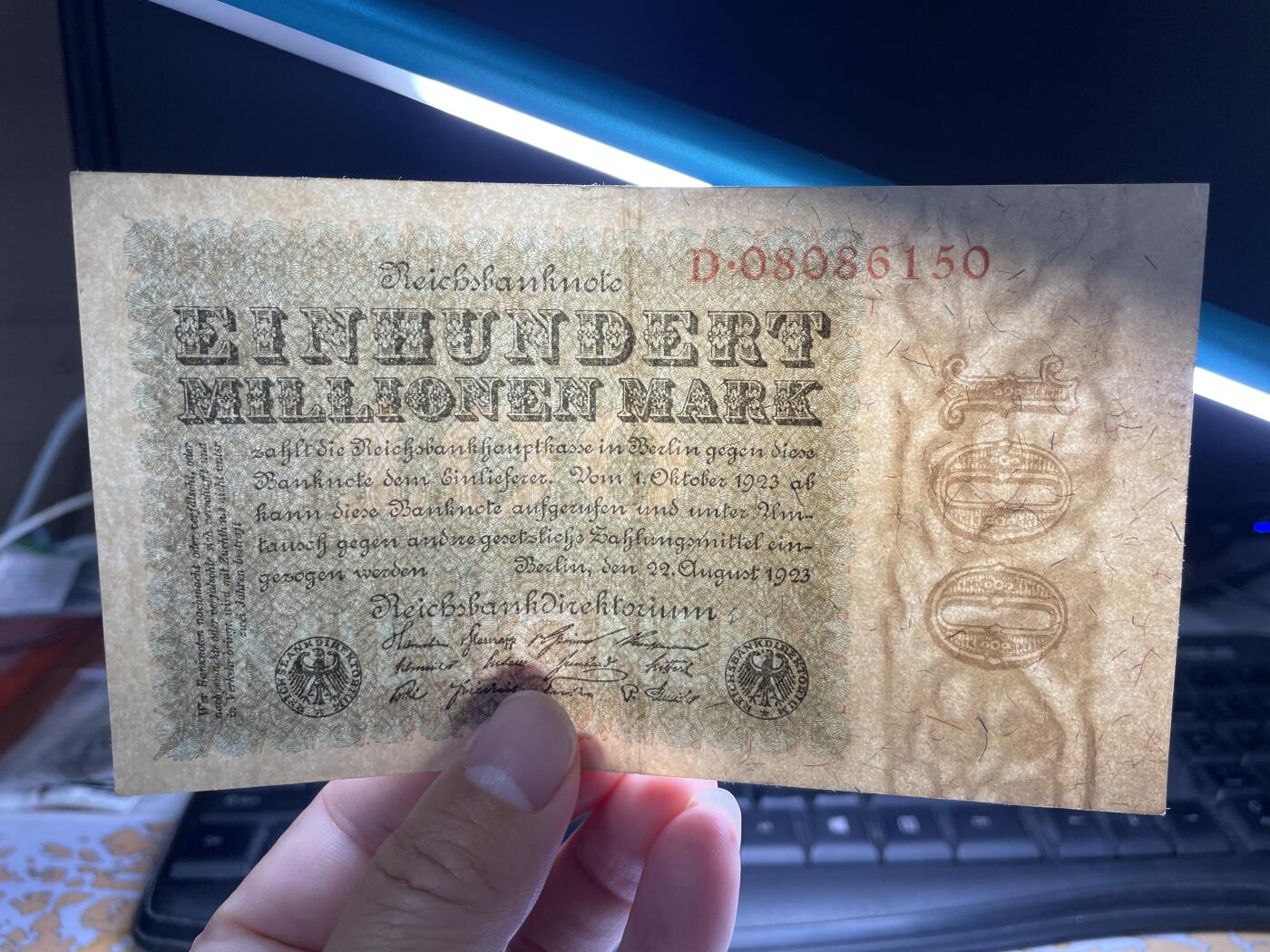 2024年集古藏今外币拍卖第八期-第10场—（总第80拍）-纸币专场，本场拍完结算发货，本期寄存的2-3天内完成发货，再进行下一期拍卖。 1923年德国100马克