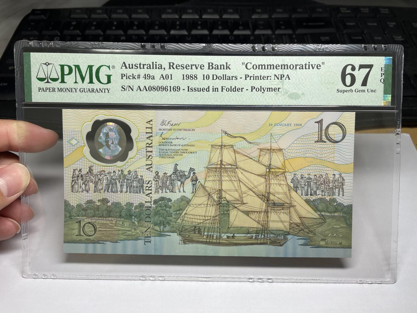 2024年集古藏今外币拍卖第八期-第10场—（总第80拍）-纸币专场，本场拍完结算发货，本期寄存的2-3天内完成发货，再进行下一期拍卖。 AA首发冠，1988年全球第一张塑料钞pmg67分无47号码
