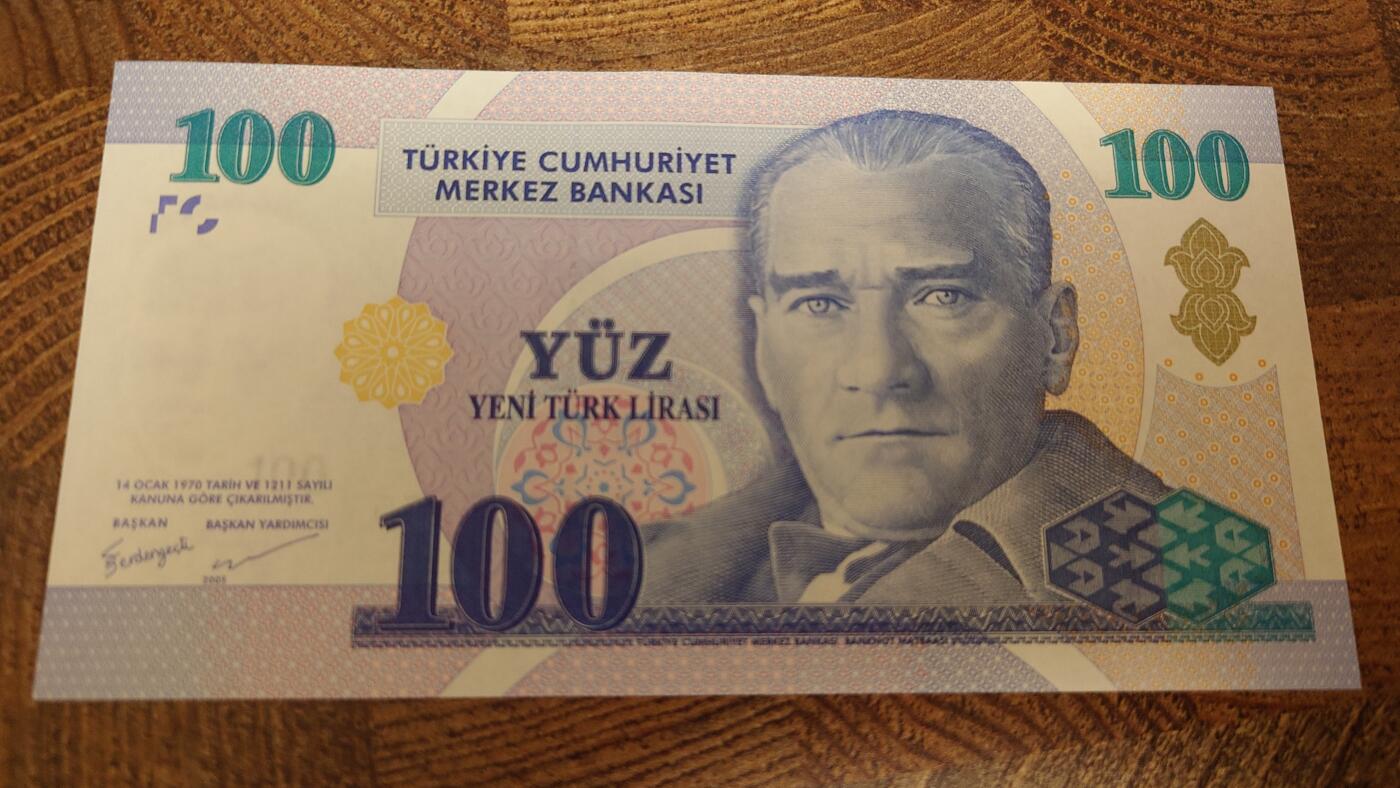 【麦稀奇世界钱币展】精选微拍第113期暨2024年第24期  六月币展新品卖剩存货选购专场 2005年土耳其100里拉 首发A01冠罕见 全新绝品无4