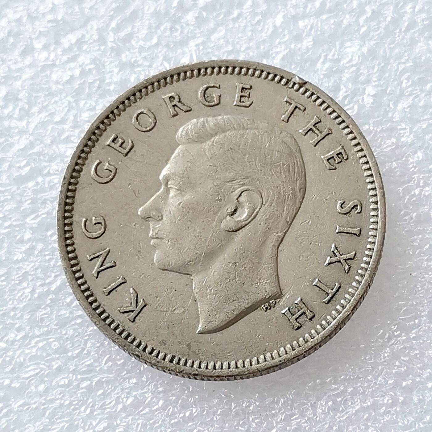 第一海外回流一元起拍收藏 散币专场 第96期 新西兰1948年1先令 乔治六世