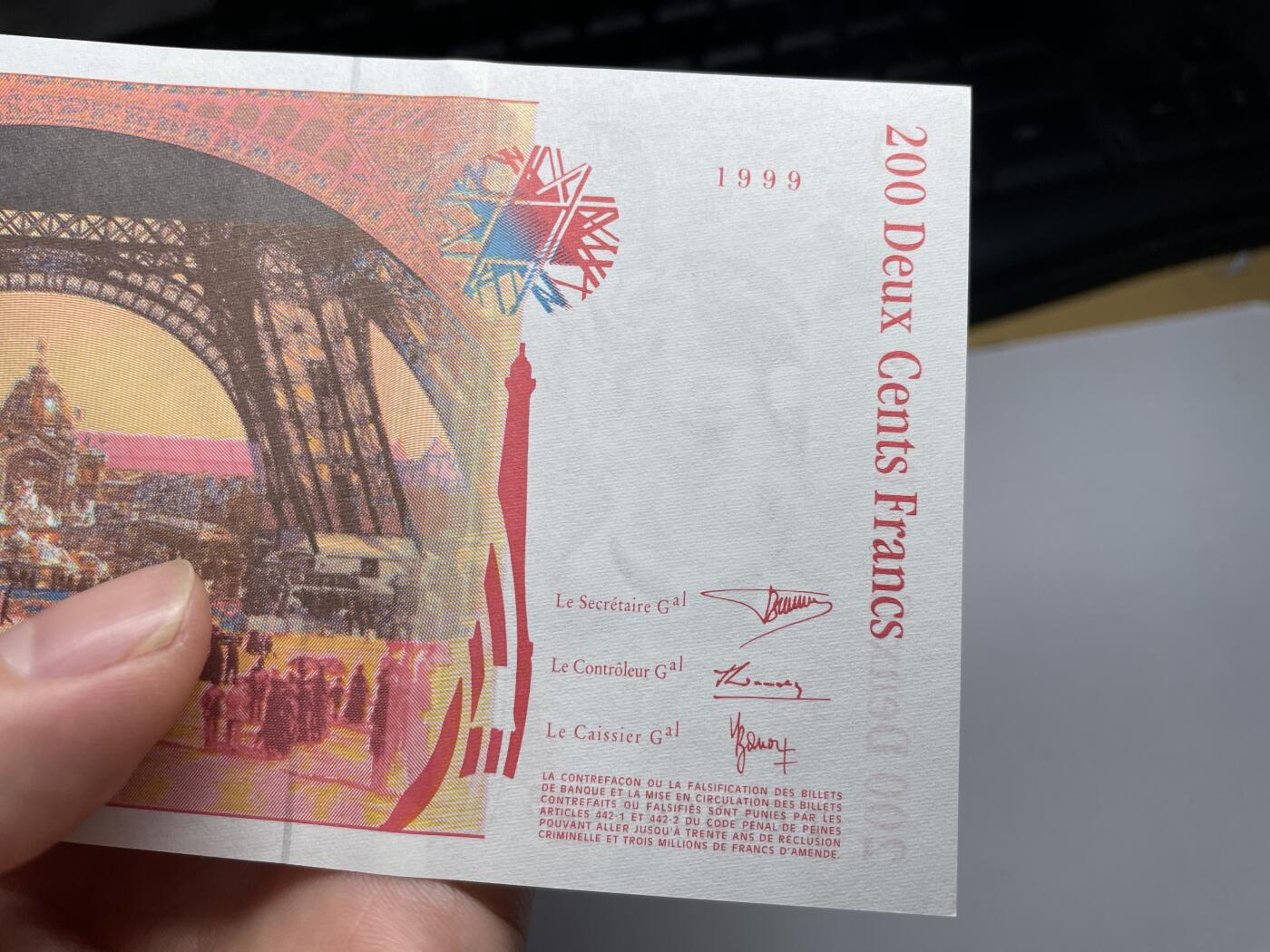 2024年集古藏今外币拍卖第八期-第10场—（总第80拍）-纸币专场，本场拍完结算发货，本期寄存的2-3天内完成发货，再进行下一期拍卖。 全新法国200法郎纸币、同冠军分同一流水冠号