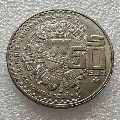 🌹外币初藏🌹🐯第35场 每周二四六晚8️⃣点 - 墨西哥1983年50比索