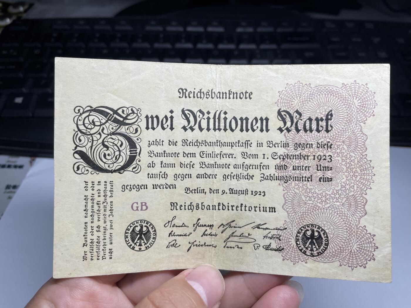 2024年集古藏今外币拍卖第八期-第10场—（总第80拍）-纸币专场，本场拍完结算发货，本期寄存的2-3天内完成发货，再进行下一期拍卖。 1923年德国老马克纸币