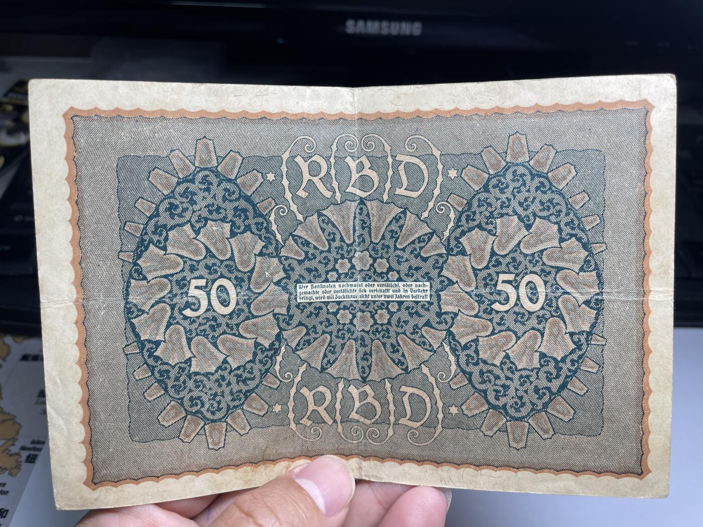 2024年集古藏今外币拍卖第八期-第10场—（总第80拍）-纸币专场，本场拍完结算发货，本期寄存的2-3天内完成发货，再进行下一期拍卖。 1919年德国50马克