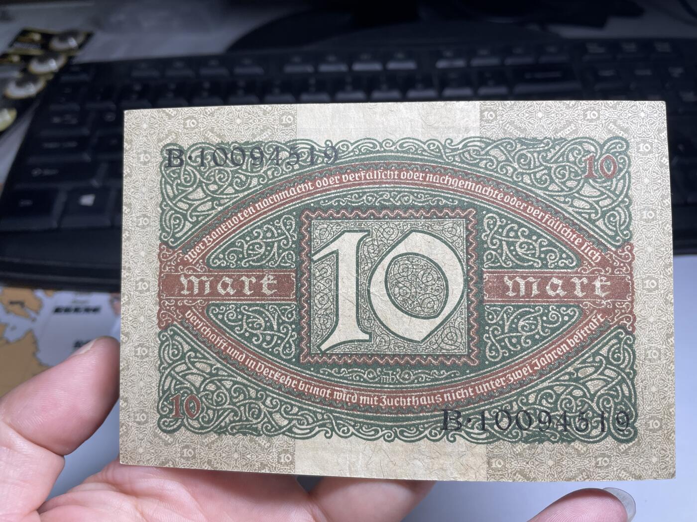 2024年集古藏今外币拍卖第八期-第10场—（总第80拍）-纸币专场，本场拍完结算发货，本期寄存的2-3天内完成发货，再进行下一期拍卖。 1920年德国10马克