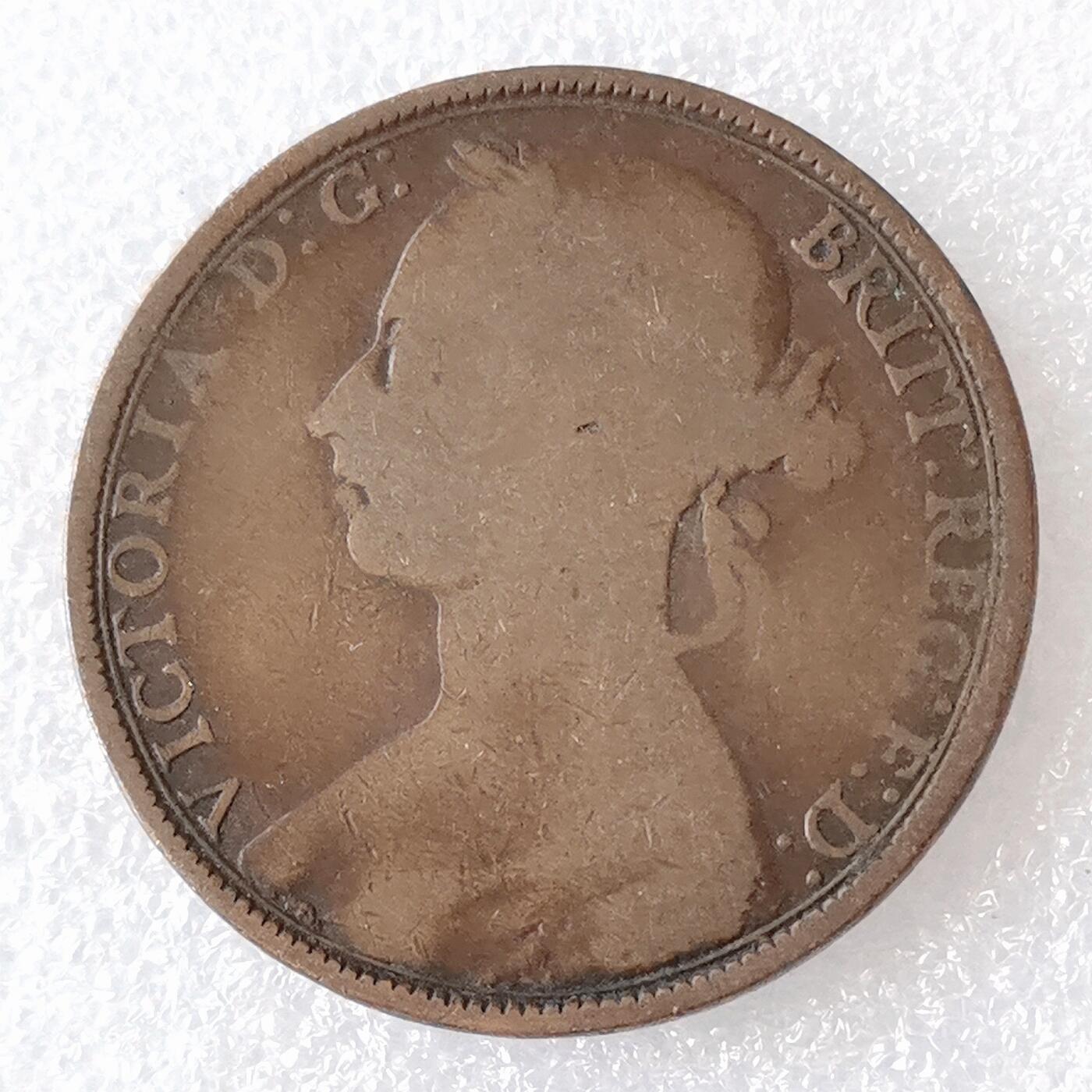 第一海外回流一元起拍收藏 散币专场 第96期 英国维多利亚1891年1便士铜币