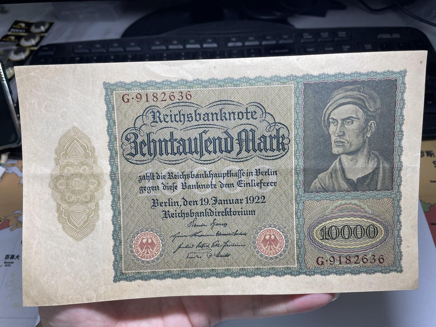 2024年集古藏今外币拍卖第八期-第10场—（总第80拍）-纸币专场，本场拍完结算发货，本期寄存的2-3天内完成发货，再进行下一期拍卖。 超大幅1922年德国10000马克