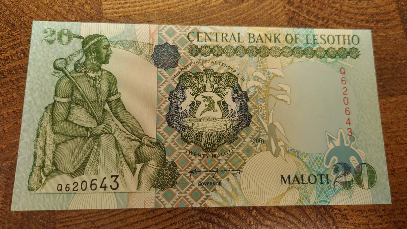 【麦稀奇世界钱币展】精选微拍第113期暨2024年第24期  六月币展新品卖剩存货选购专场 2001年莱索托20 全新绝品尾号643