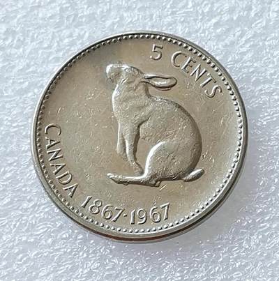 第一海外回流一元起拍收藏 散币专场 第96期 - 加拿大1967年5分