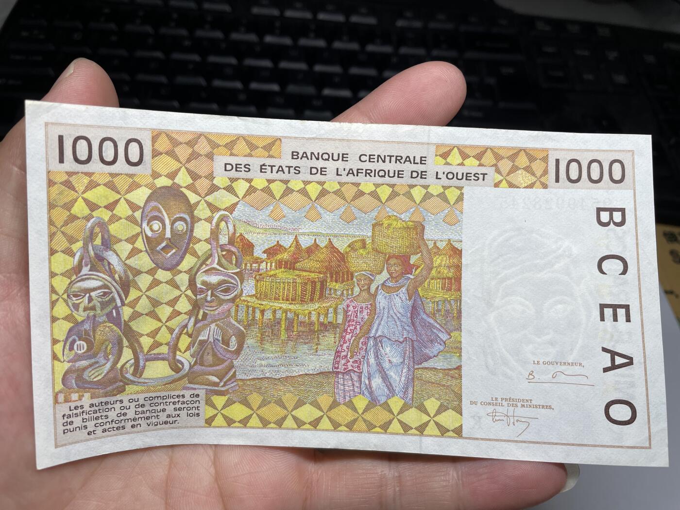 2024年集古藏今外币拍卖第八期-第10场—（总第80拍）-纸币专场，本场拍完结算发货，本期寄存的2-3天内完成发货，再进行下一期拍卖。 1990年西非布基纳法索1000法郎