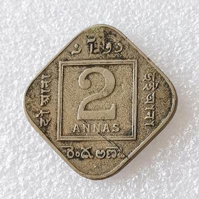 第一海外回流一元起拍收藏 散币专场 第96期 - 英属印度1935年2安那