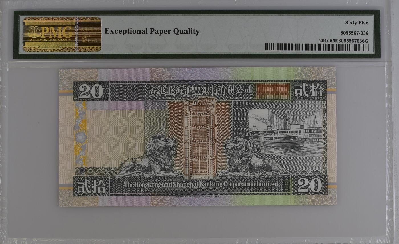 收藏联盟Quantum Auction 第352期拍卖 