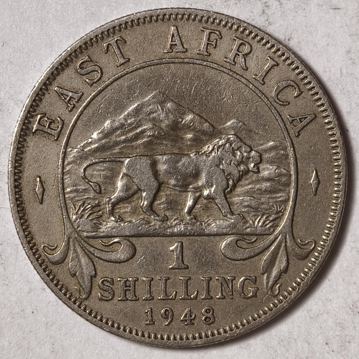 紫瑗钱币——第382期拍卖 英属东非 1948年 乔治六世 1先令 镍币