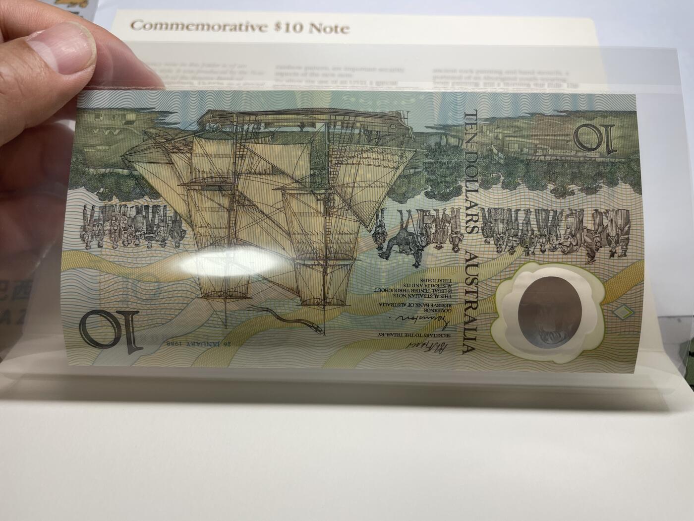 2024年集古藏今外币拍卖第八期-第10场—（总第80拍）-纸币专场，本场拍完结算发货，本期寄存的2-3天内完成发货，再进行下一期拍卖。 AA首发冠，1988年全球第一张塑料钞无47号码