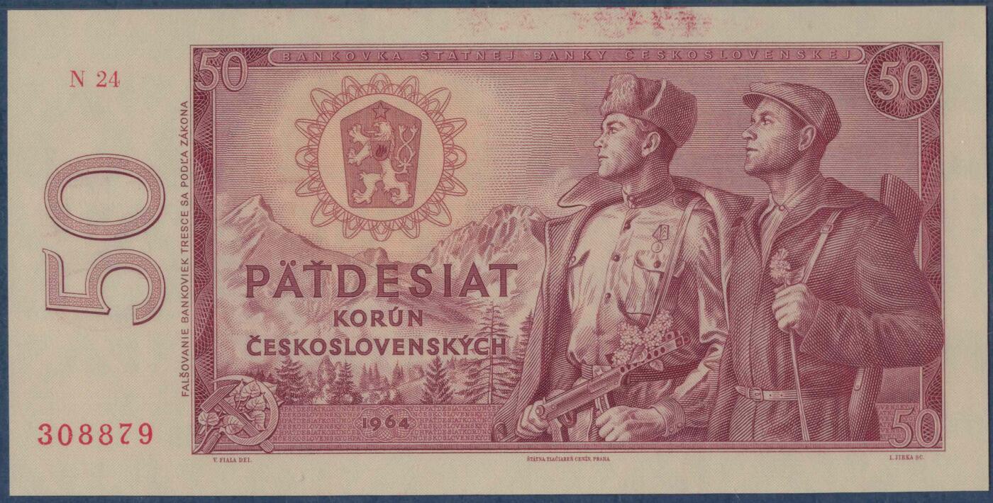 捷克斯洛伐克1964年(1965年)50克朗 P-90d 无4 欧洲纸币 实物图 UNC