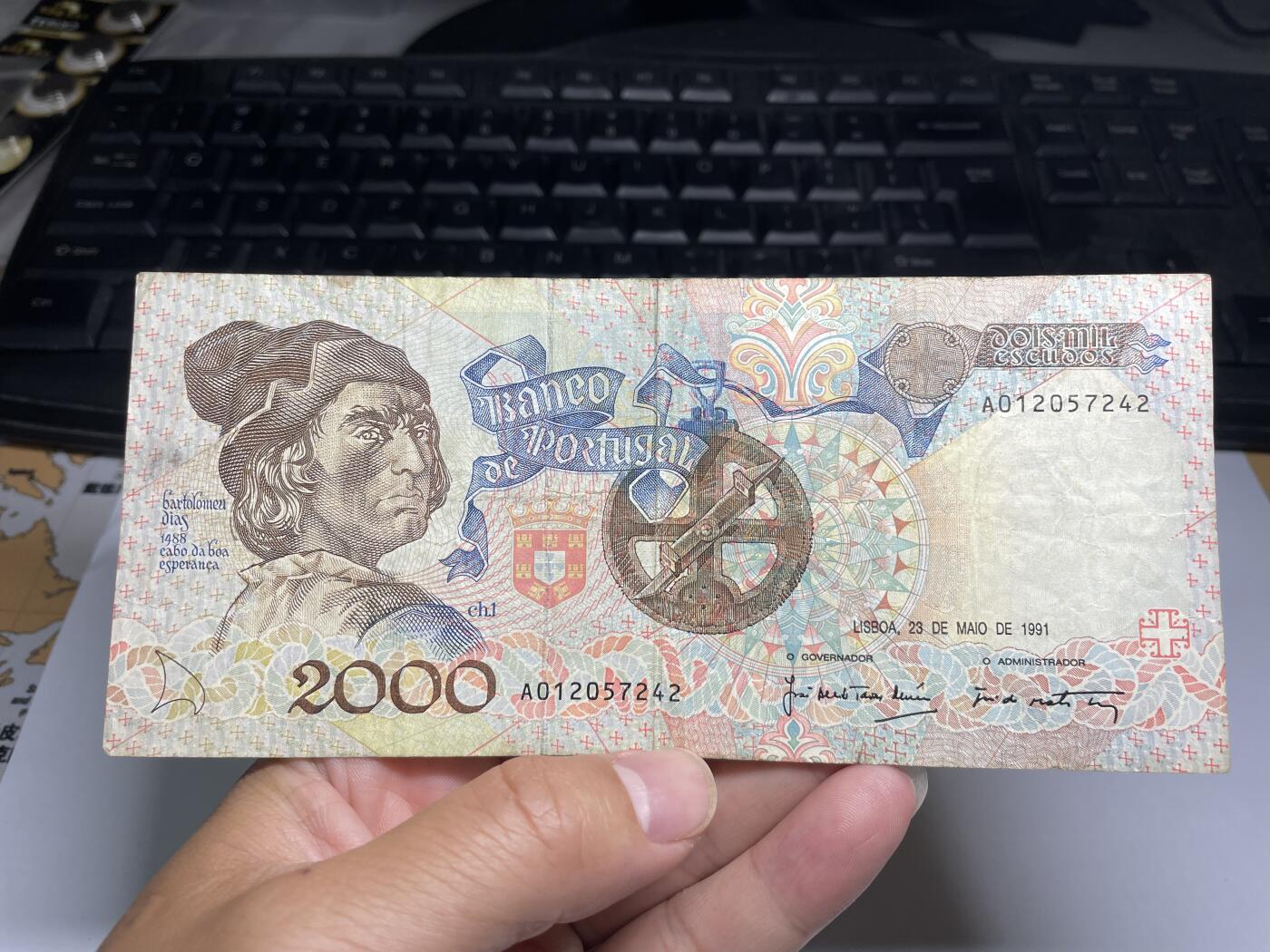 2024年集古藏今外币拍卖第八期-第10场—（总第80拍）-纸币专场，本场拍完结算发货，本期寄存的2-3天内完成发货，再进行下一期拍卖。 1991年葡萄牙2000埃斯库多
