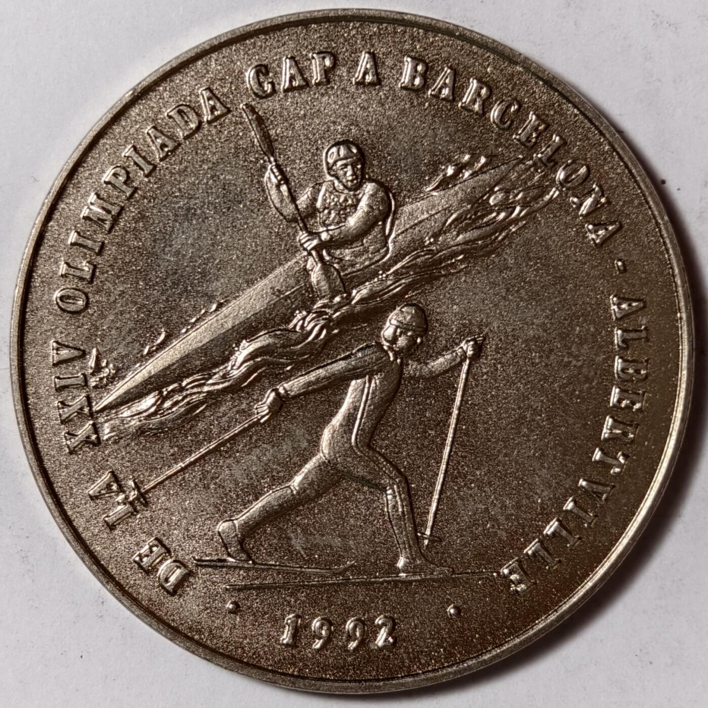 紫瑗钱币——第382期拍卖 安道尔 1987年 1992巴塞罗那奥运会 2第纳尔 镍币 UNC