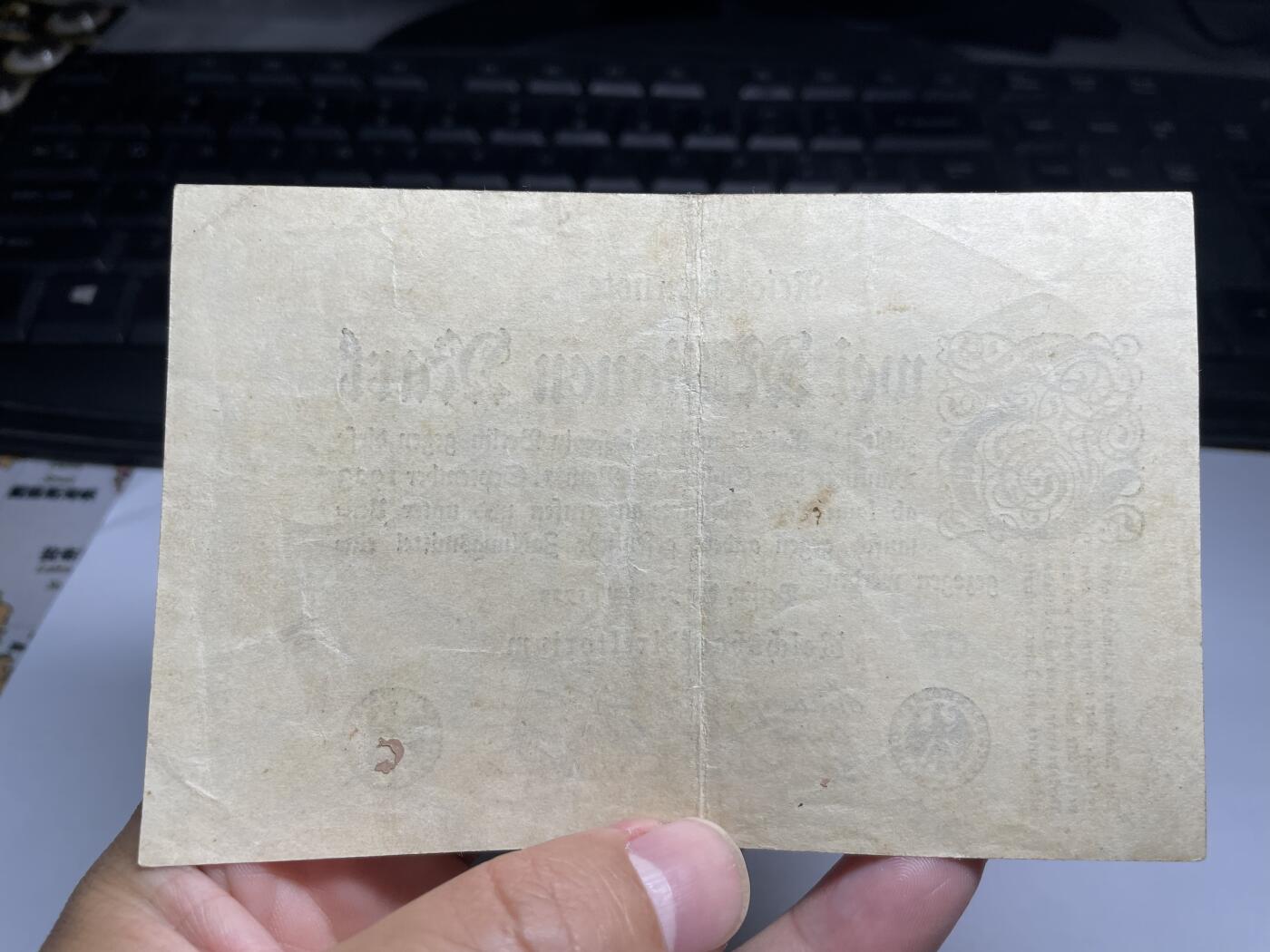 2024年集古藏今外币拍卖第八期-第10场—（总第80拍）-纸币专场，本场拍完结算发货，本期寄存的2-3天内完成发货，再进行下一期拍卖。 1923年德国老马克纸币