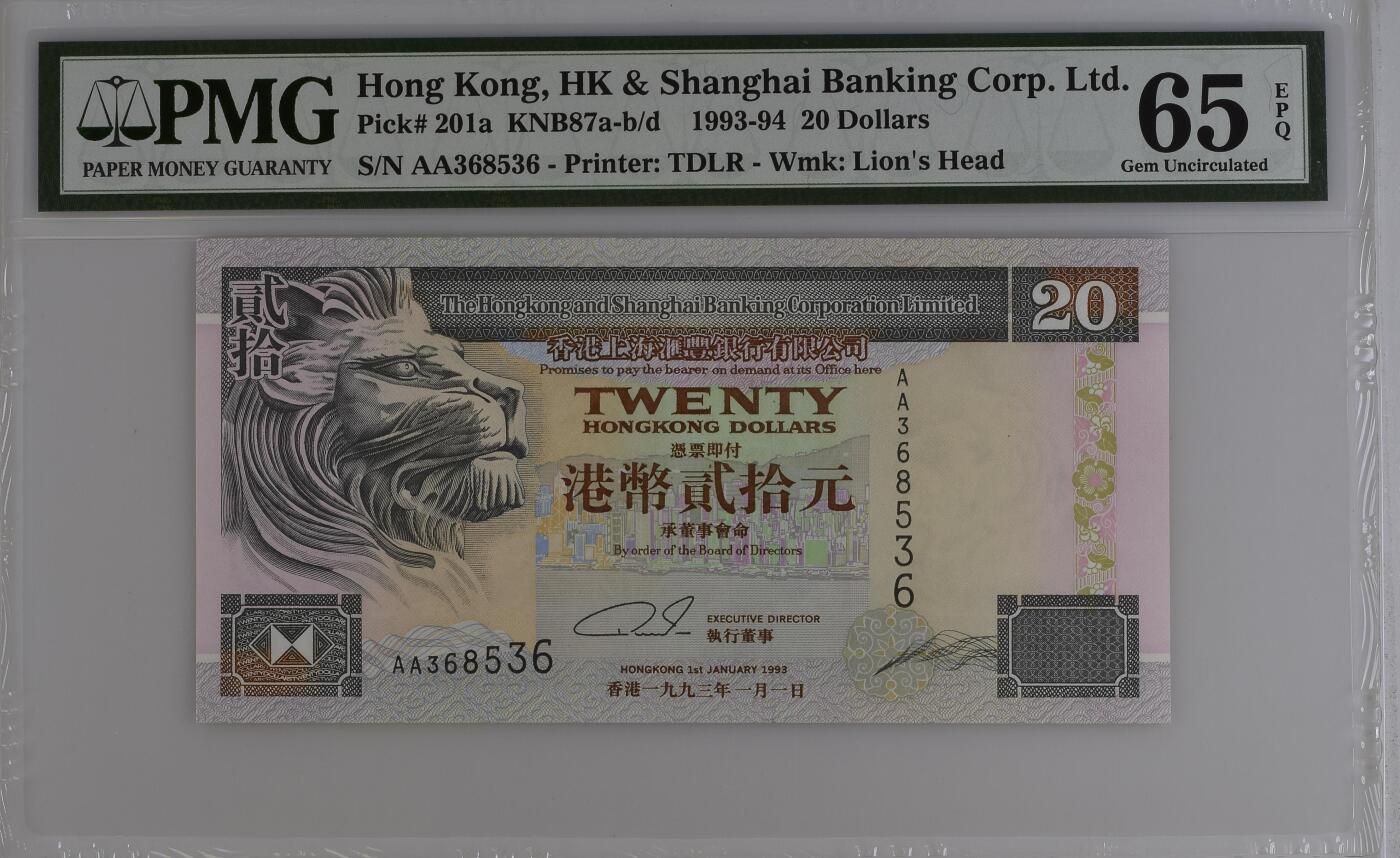 收藏联盟Quantum Auction 第352期拍卖 