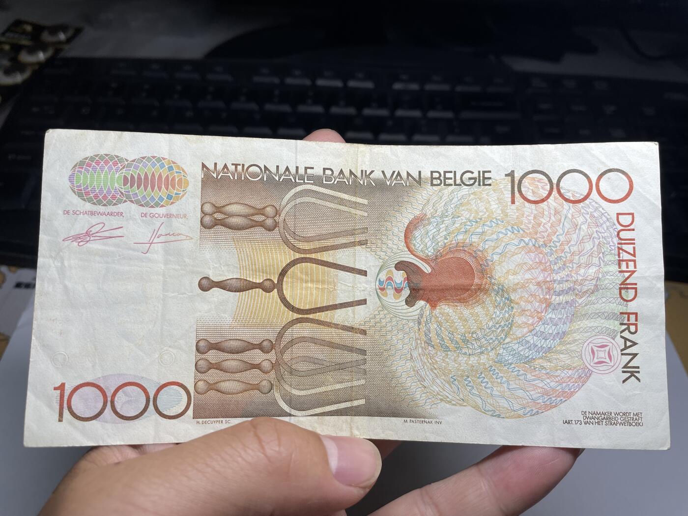 2024年集古藏今外币拍卖第八期-第10场—（总第80拍）-纸币专场，本场拍完结算发货，本期寄存的2-3天内完成发货，再进行下一期拍卖。 比利时1000法郎