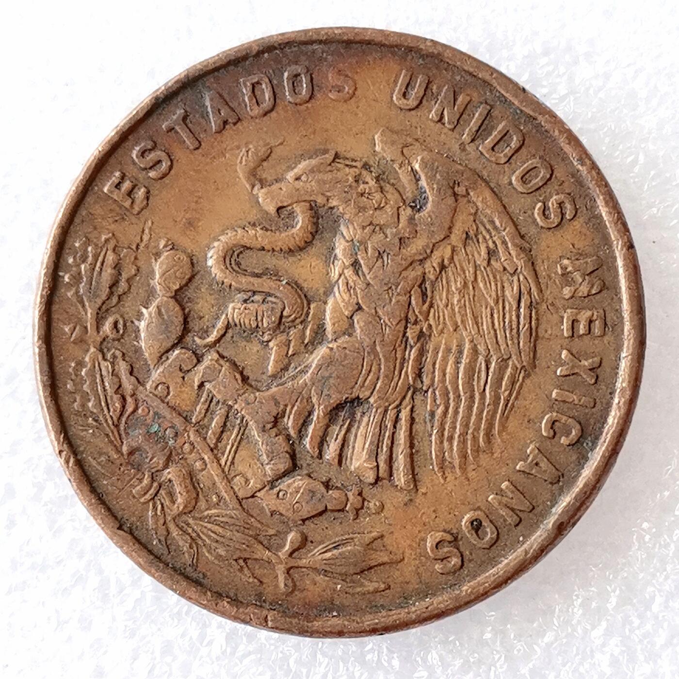 第一海外回流一元起拍收藏 散币专场 第96期 1979年墨西哥玛雅金字塔20分大铜币