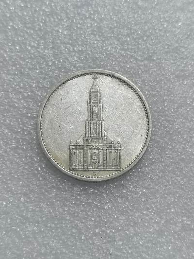 臻藏泉阁国内外钱币 - 德国教堂5马克银币