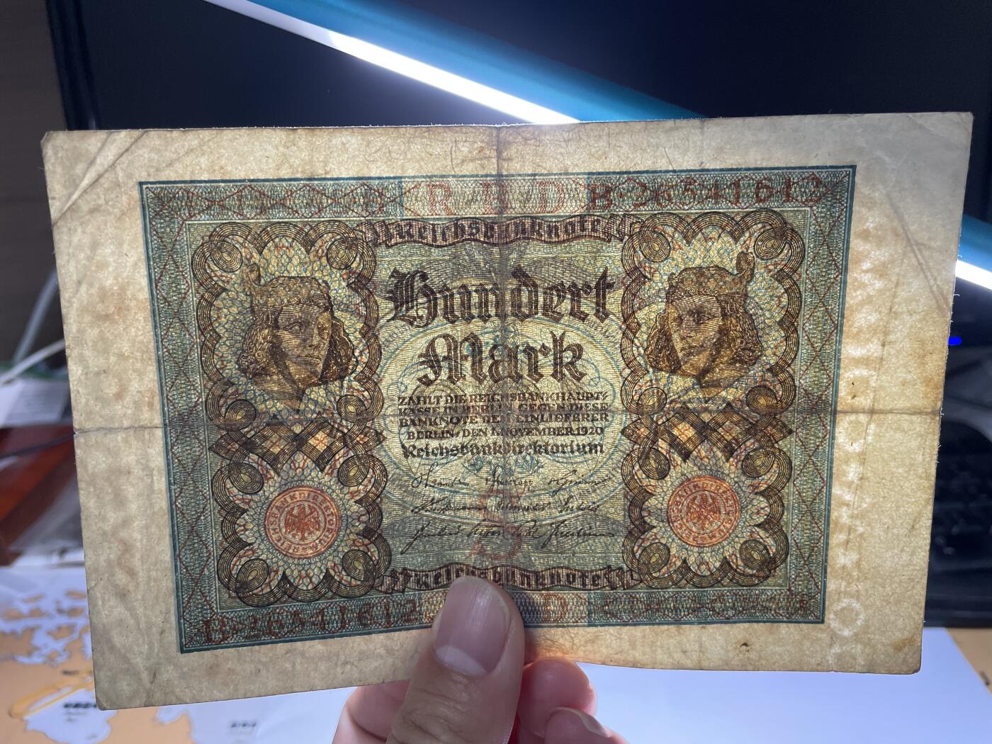 2024年集古藏今外币拍卖第八期-第10场—（总第80拍）-纸币专场，本场拍完结算发货，本期寄存的2-3天内完成发货，再进行下一期拍卖。 1920年德国100马克