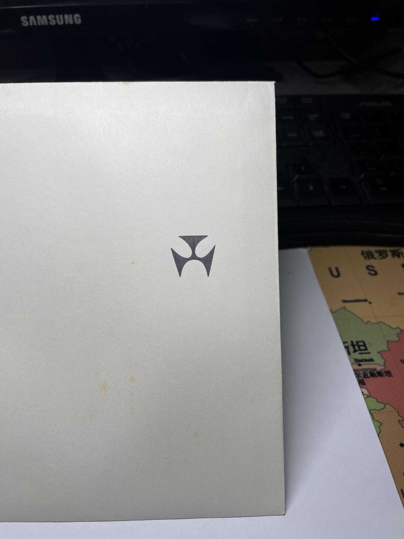 2024年集古藏今外币拍卖第八期-第10场—（总第80拍）-纸币专场，本场拍完结算发货，本期寄存的2-3天内完成发货，再进行下一期拍卖。 AA首发冠，1988年全球第一张塑料钞无47号码