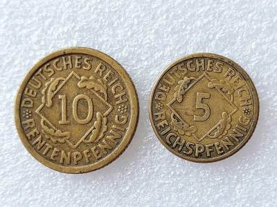 第一海外回流一元起拍收藏 散币专场 第96期 - 德国硬币2枚