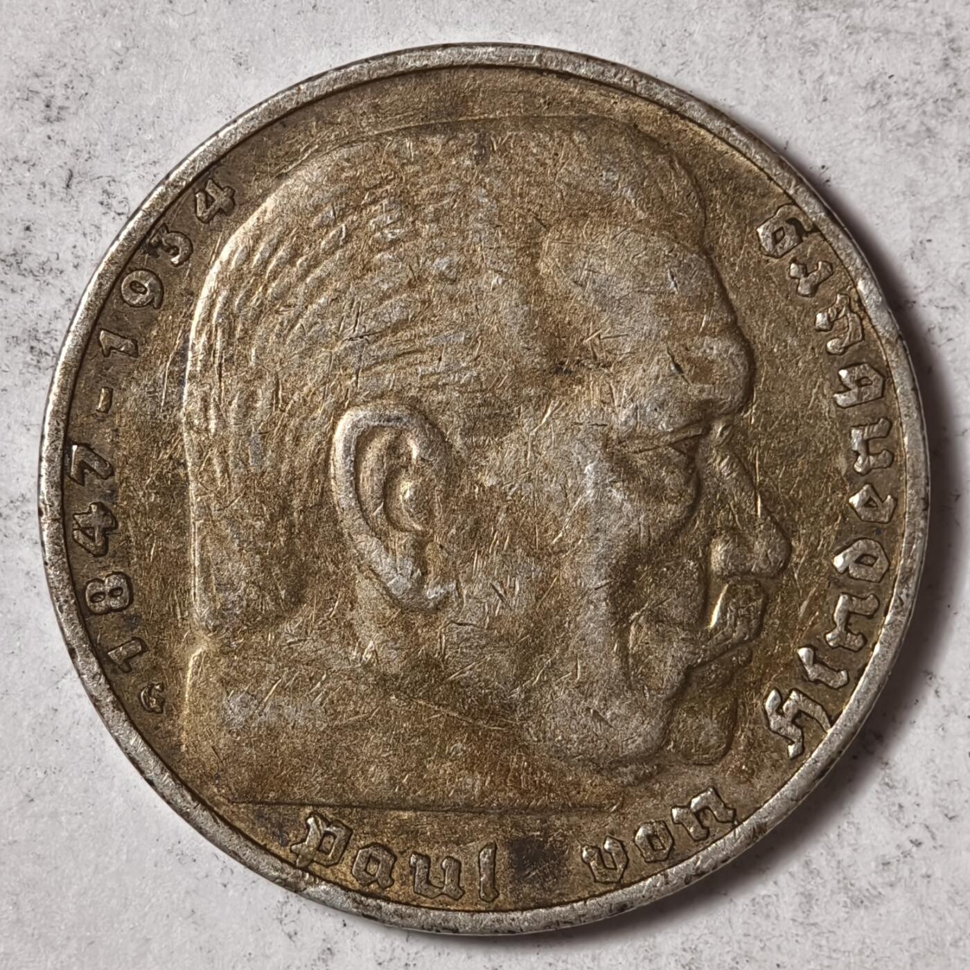 紫瑗钱币——第382期拍卖 德国 1935年 G版 兴登堡 5马克 13.9克 0.9银