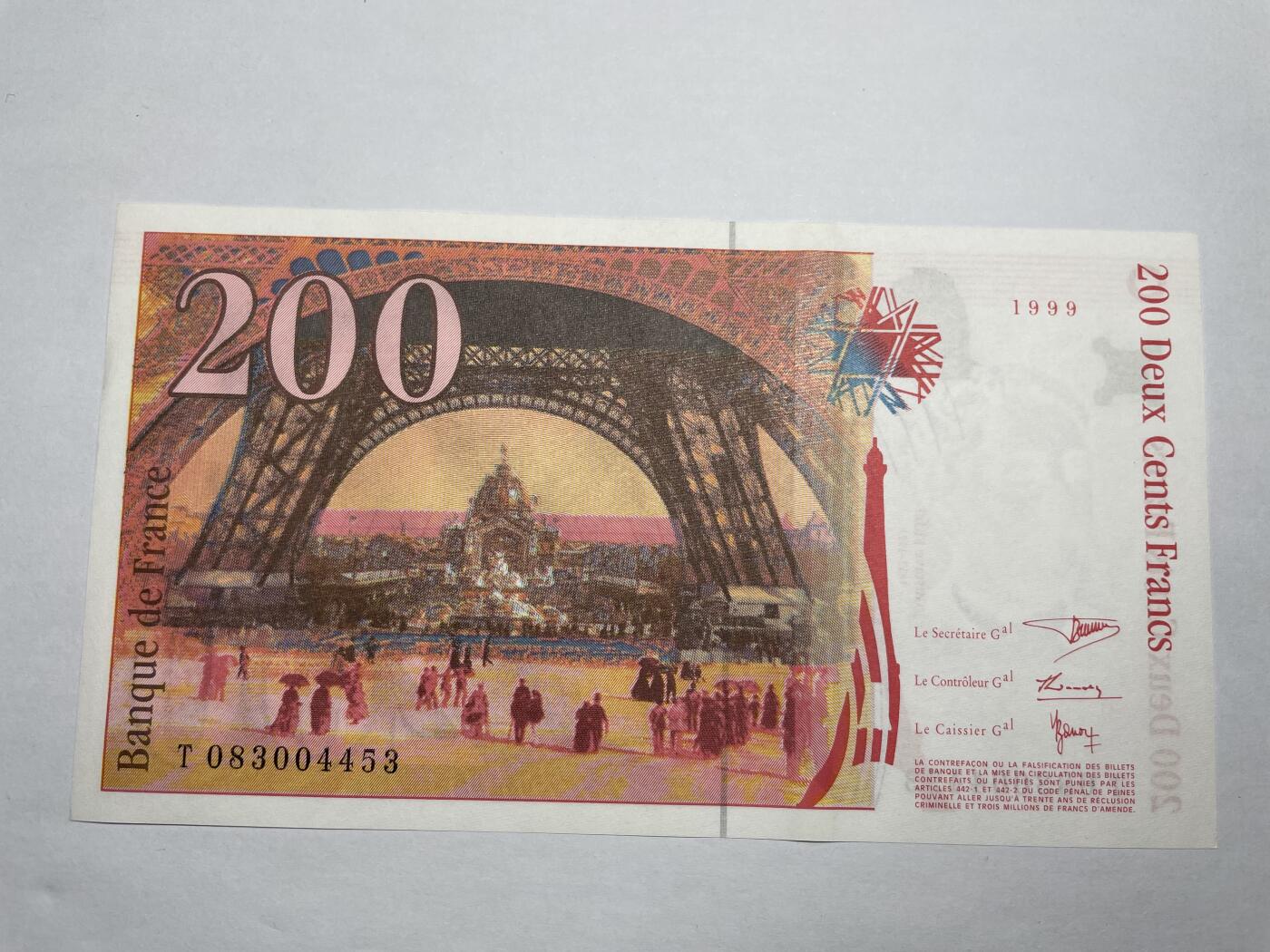 2024年集古藏今外币拍卖第八期-第10场—（总第80拍）-纸币专场，本场拍完结算发货，本期寄存的2-3天内完成发货，再进行下一期拍卖。 全新法国200法郎纸币、同冠军分同一流水冠号