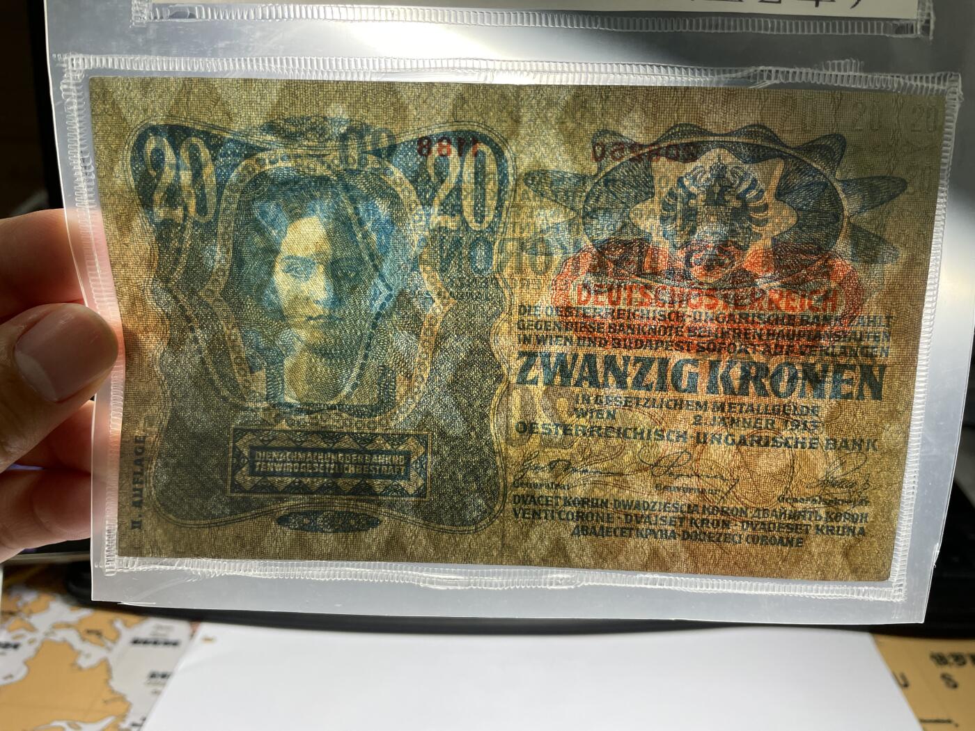 2024年集古藏今外币拍卖第八期-第10场—（总第80拍）-纸币专场，本场拍完结算发货，本期寄存的2-3天内完成发货，再进行下一期拍卖。 1913年奥匈20克罗那